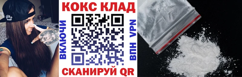 Где найти наркотики Тавда kraken как войти  Амфетамин  ГАШИШ  Галлюциногенные грибы  Cocaine  Марихуана 