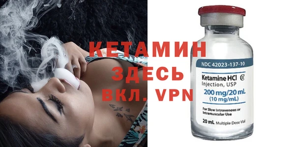 дживик Аркадак