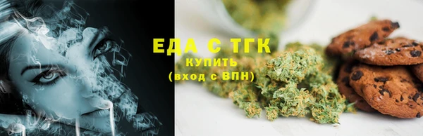 сатива Арсеньев