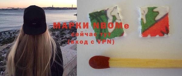 дживик Аркадак