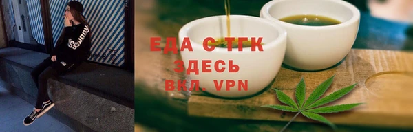 героин Покров