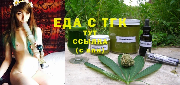 дживик Аркадак