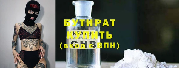 дживик Аркадак