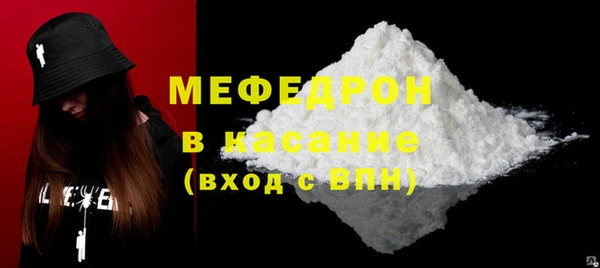 дживик Аркадак