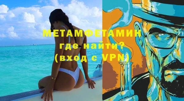 дживик Аркадак