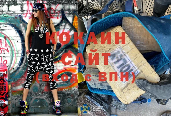 дживик Аркадак