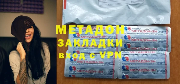 сатива Арсеньев